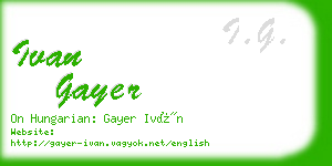 ivan gayer business card